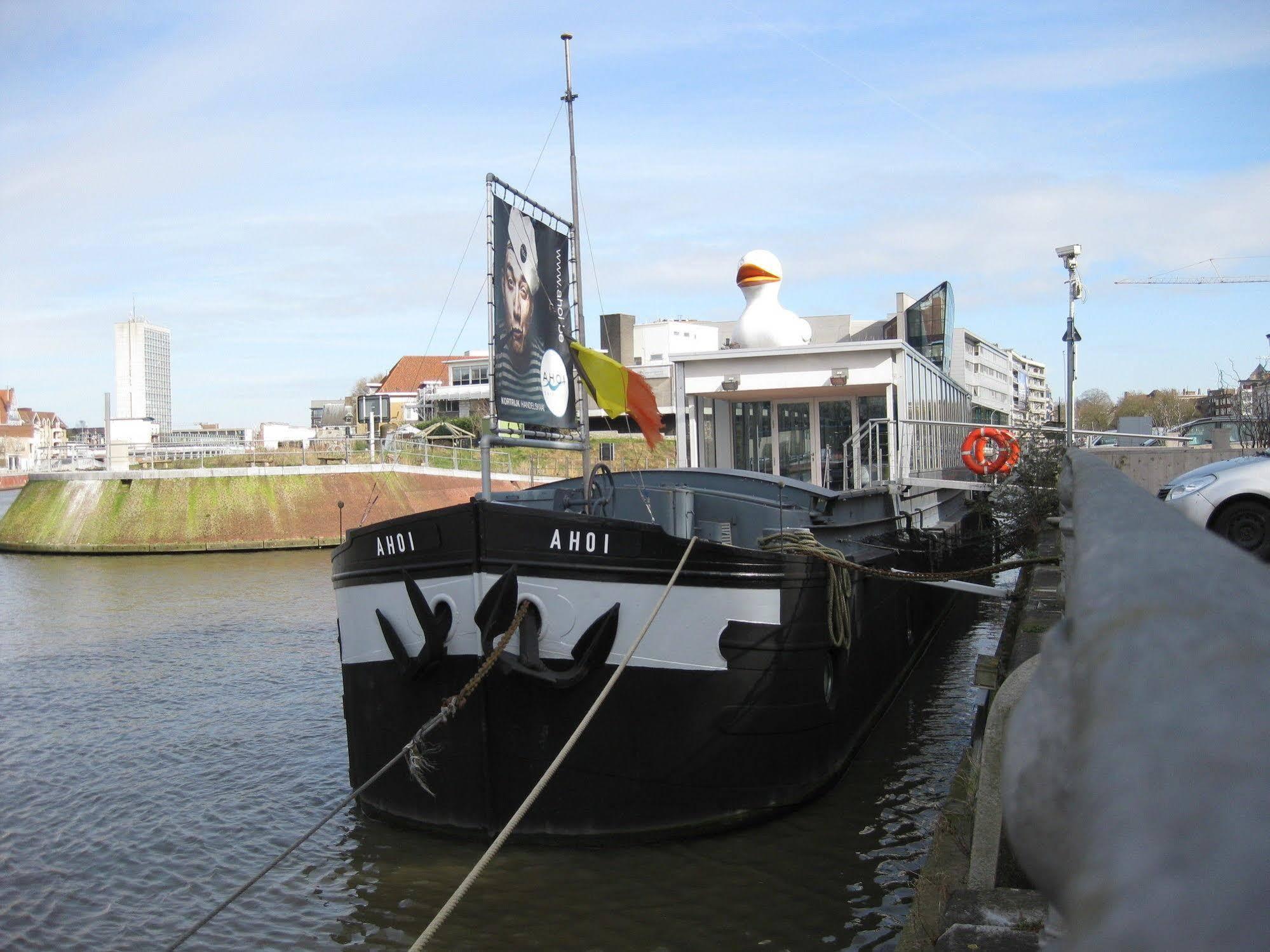 Restaurant Brasserie Feestzaal Ahoi, Hotel